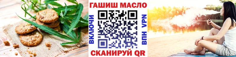 Canna-Cookies конопля  Прохладный 
