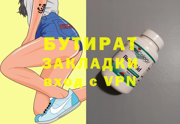 дмт Арсеньев
