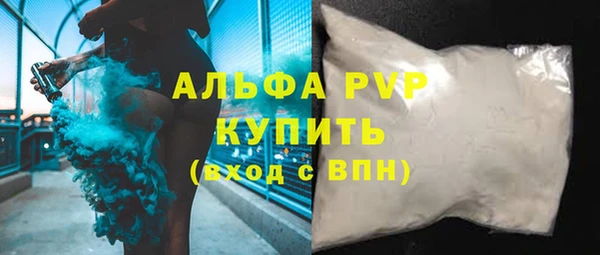 дмт Арсеньев