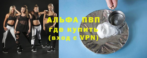 дмт Арсеньев