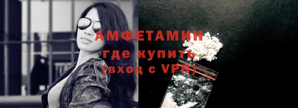 дмт Арсеньев