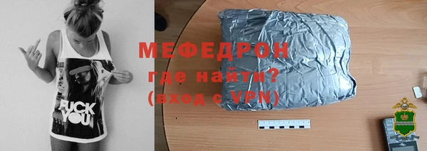 дмт Арсеньев