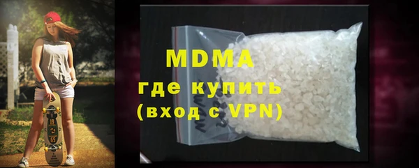СК Аркадак