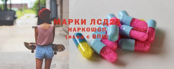 дмт Арсеньев