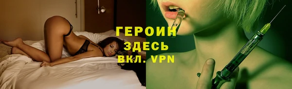 дмт Арсеньев