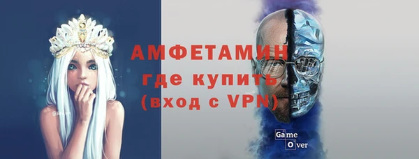 СК Аркадак