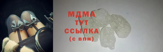 дмт Арсеньев