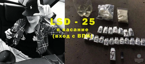 дмт Арсеньев