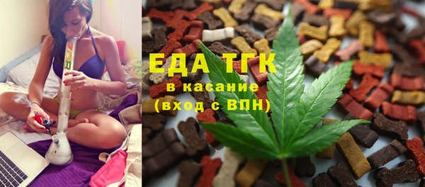 СК Аркадак