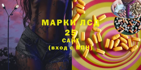 дмт Арсеньев