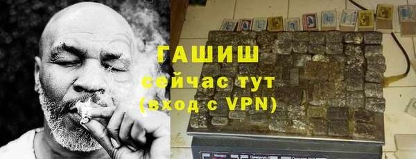 СК Аркадак