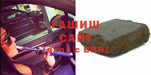 СК Аркадак