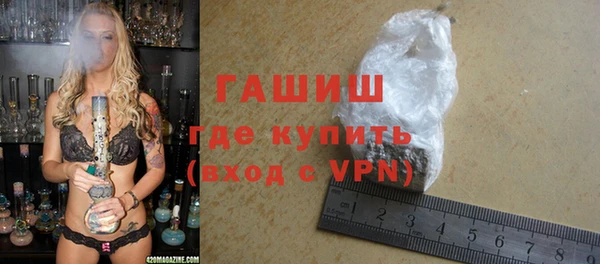СК Аркадак