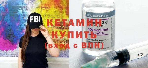 СК Аркадак