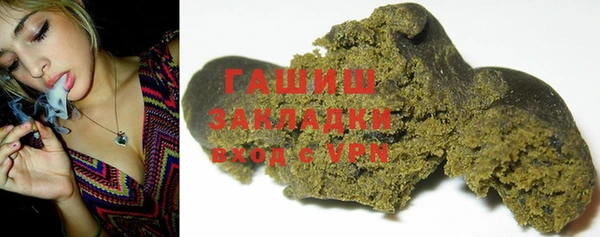 СК Аркадак