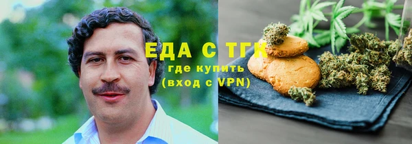 СК Аркадак
