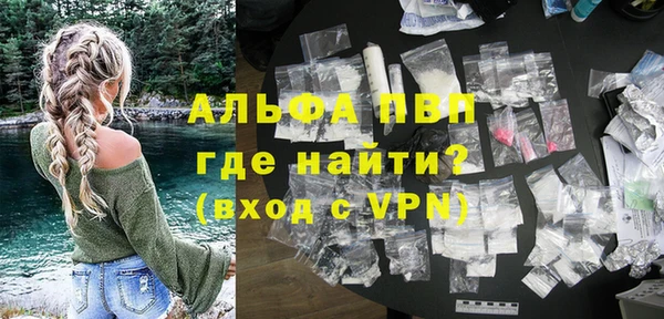дмт Арсеньев