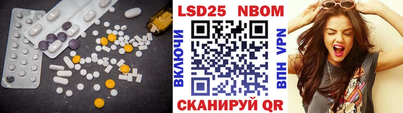 блэк спрут вход  Прохладный  LSD-25 экстази ecstasy 
