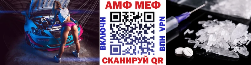 наркота  Прохладный  Первитин Methamphetamine 