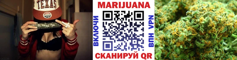 Каннабис LSD WEED Прохладный