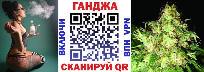 omg маркетплейс  Прохладный  Канабис семена 
